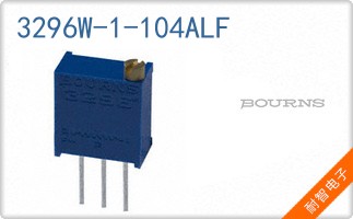 3296W-1-104ALF