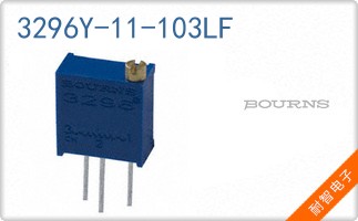 3296Y-11-103LF��ͼƬ