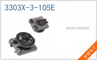 3303X-3-105E