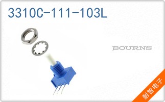 3310C-111-103L