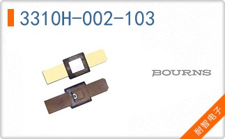 3310H-002-103