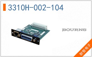 3310H-002-104