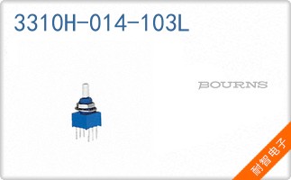 3310H-014-103L