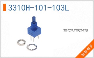3310H-101-103L