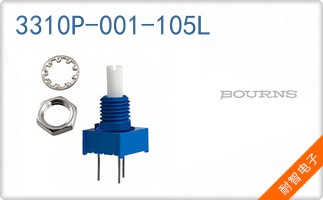 3310P-001-105L