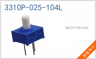 3310P-025-104L