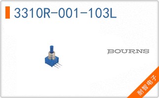 3310R-001-103L