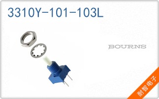 3310Y-101-103L