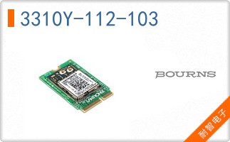 3310Y-112-103