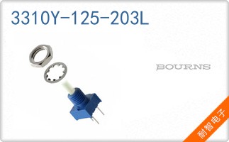 3310Y-125-203L