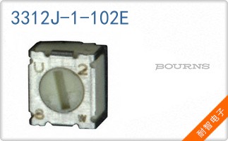 3312J-1-102E