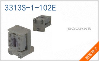 3313S-1-102E
