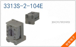 3313S-2-104E