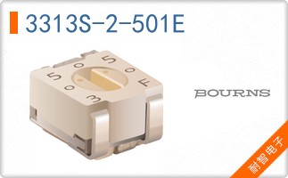3313S-2-501E