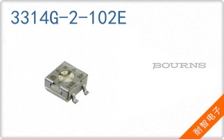 3314G-2-102E