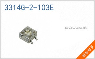 3314G-2-103E