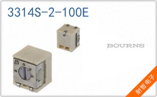 3314S-2-100E
