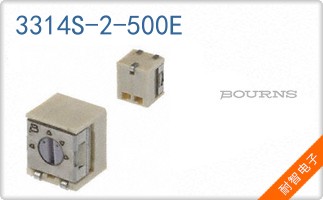 3314S-2-500E