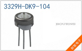 3329H-DK9-104