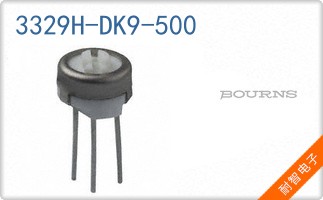 3329H-DK9-500