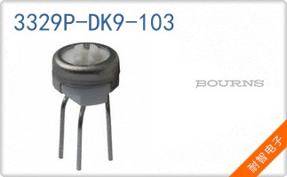 3329P-DK9-103