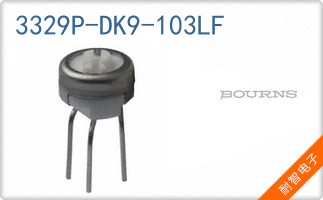 3329P-DK9-103LF