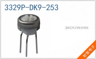 3329P-DK9-253