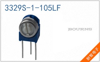 3329S-1-105LF