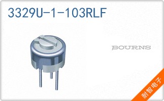 3329U-1-103RLF