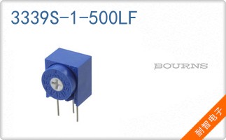 3339S-1-500LF