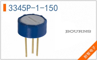 3345P-1-150