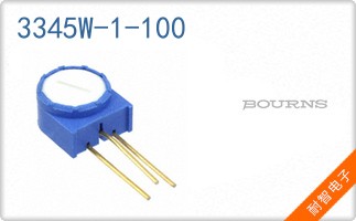 3345W-1-100