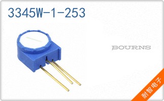3345W-1-253