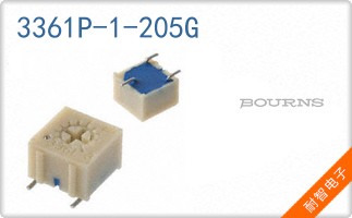 3361P-1-205G