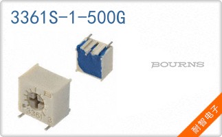 3361S-1-500G