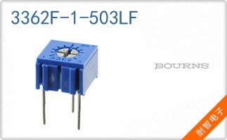3362F-1-503LF