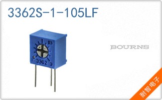 3362S-1-105LF