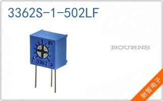 3362S-1-502LF