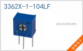 3362X-1-104LF