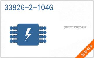 3382G-2-104G