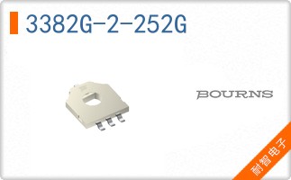 3382G-2-252G