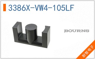 3386X-VW4-105LF
