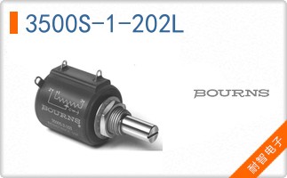 3500S-1-202L