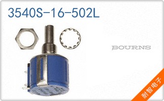 3540S-16-502L