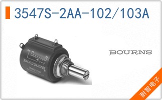3547S-2AA-102/103A