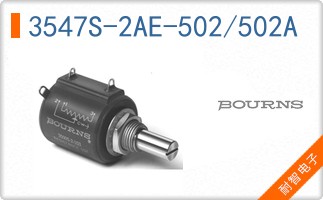 3547S-2AE-502/502A