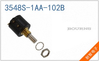 3548S-1AA-102B