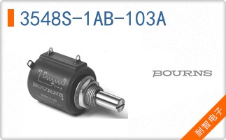 3548S-1AB-103A