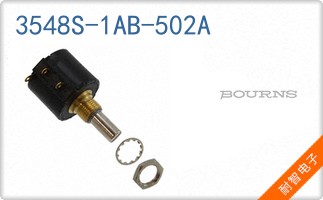 3548S-1AB-502A