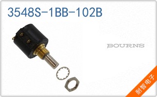 3548S-1BB-102B